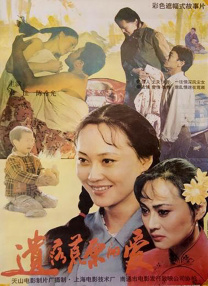 日本欧美日韩